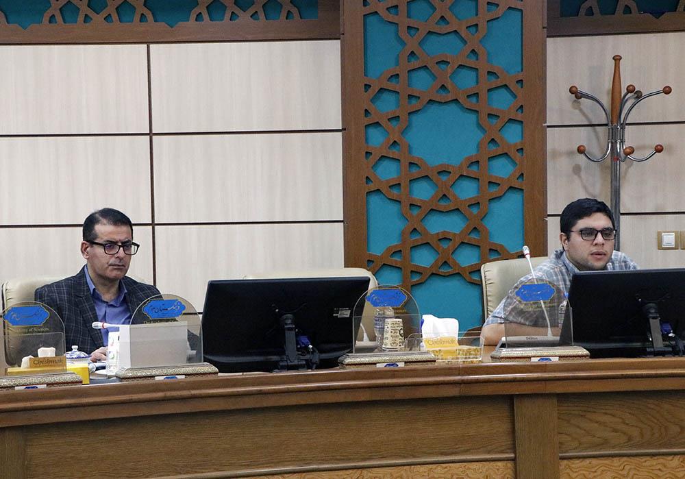 گیاهان دارویی 10